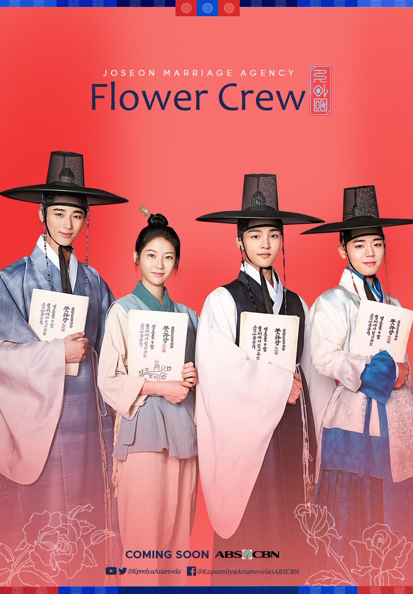 دانلود سریال کره ای Flower Crew 2019
