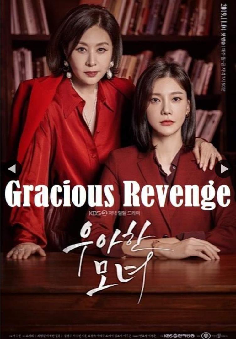 دانلود سریال Gracious Revenge 2019