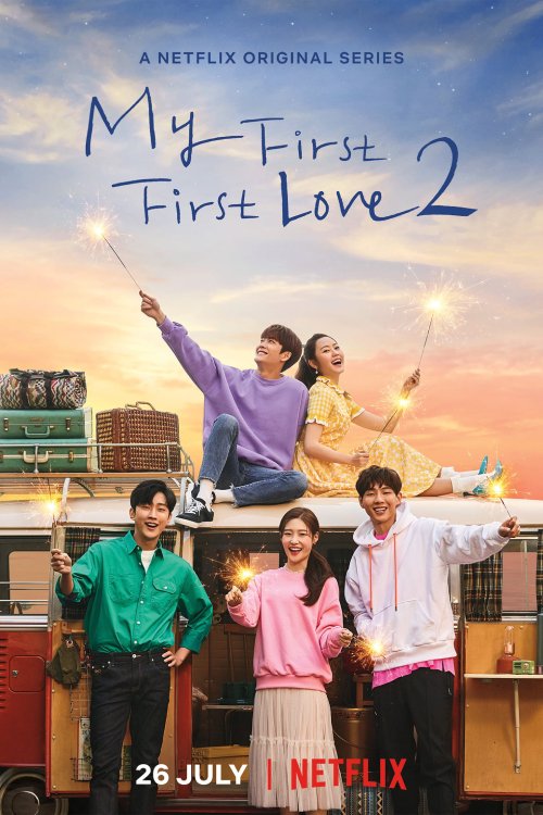 دانلود سریال کره ای ۲۰۱۹ My First First Love 2