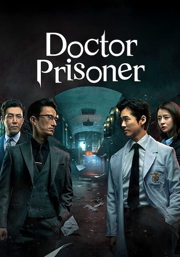دانلود سریال کره ای Doctor Prisoner 2019
