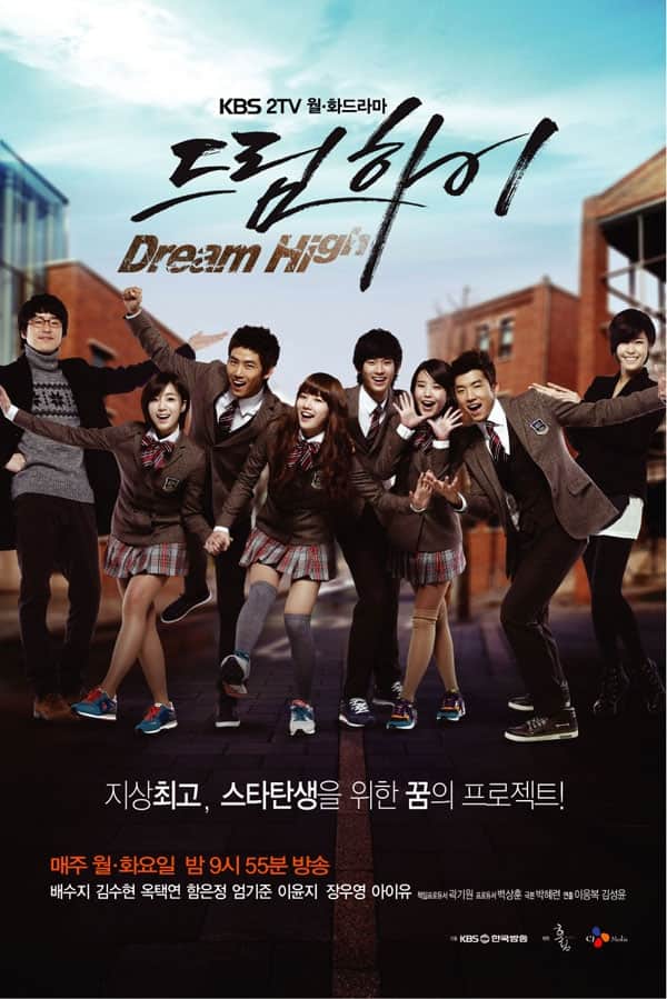دانلود سریال کره ای Dream High 2011