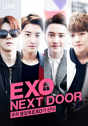 دانلود سریال کره ای EXO Next Door 2015