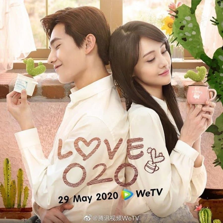دانلود سریال چینی Love O2O 2016