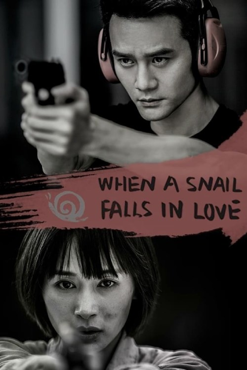 دانلود سریال چینی When a Snail Falls in Love 2016
