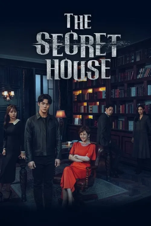 دانلود سریال کره ای The Secret House 2022