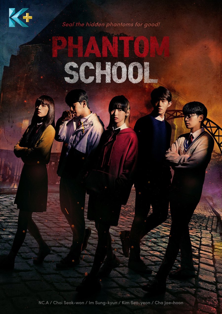 دانلود سریال کره ای Phantom School 2022